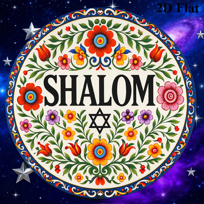 CIFBUY Vintage Shalom Hebrew A - đánh giá và giá Home & Bathroom Building Products Pte Ltd Reviews