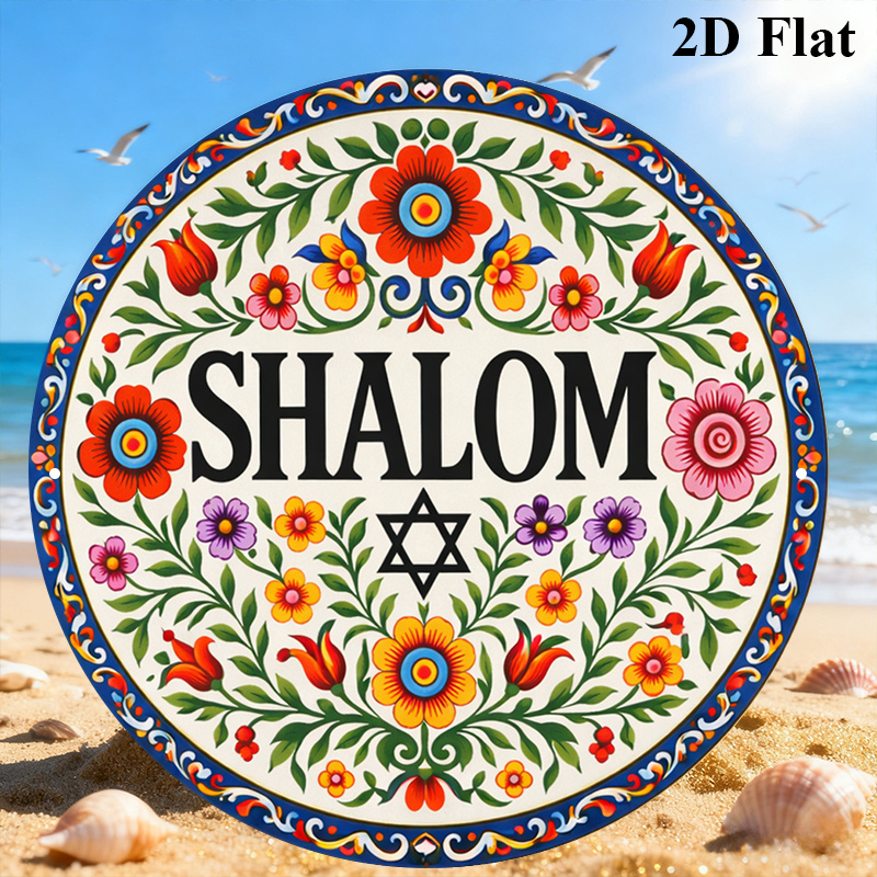 CIFBUY Vintage Shalom Hebrew A - đánh giá và giá Home & Bathroom Building Products Pte Ltd Reviews