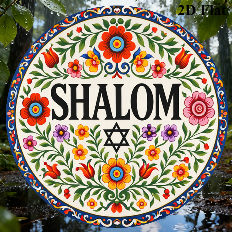 CIFBUY Vintage Shalom Hebrew A - đánh giá và giá Home & Bathroom Building Products Pte Ltd Reviews