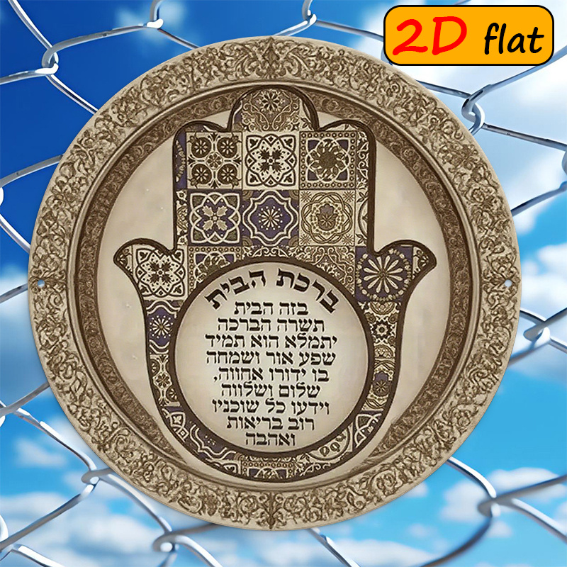 CIFBUY Exotic Hamsa Hand Alumi - đánh giá và giá Home & Bathroom Building Products Pte Ltd Reviews