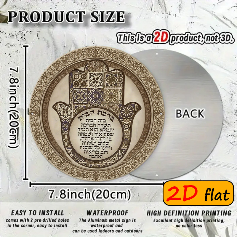 CIFBUY Exotic Hamsa Hand Alumi - đánh giá và giá Home & Bathroom Building Products Pte Ltd Reviews