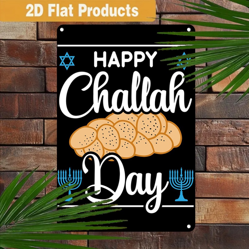 CIFBUY Vintage Jewish Challah  - đánh giá và giá Home & Bathroom Building Products Pte Ltd Reviews