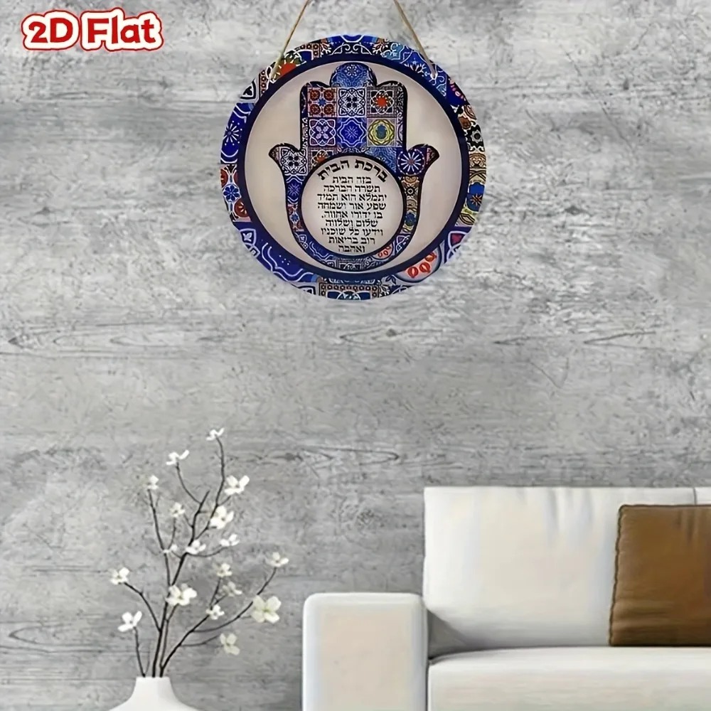 CIFBUY Retro Hamsa Aluminum Wa - đánh giá và giá Home & Bathroom Building Products Pte Ltd Reviews
