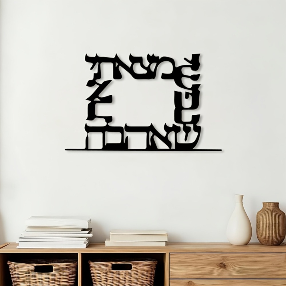 CIFBUY Modern Hebrew Letter Me - đánh giá và giá Home & Bathroom Building Products Pte Ltd Reviews