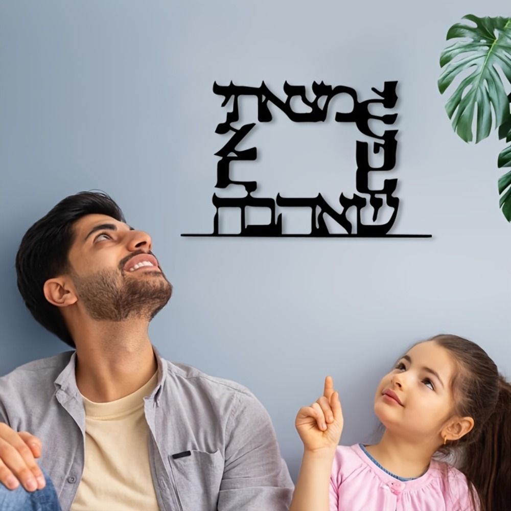 CIFBUY Modern Hebrew Letter Me - đánh giá và giá Home & Bathroom Building Products Pte Ltd Reviews