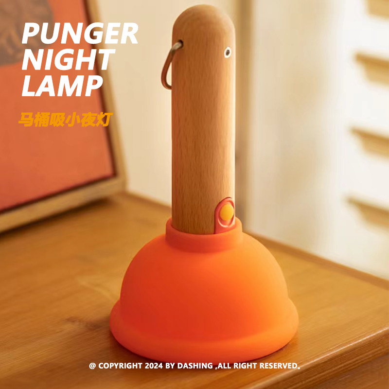 DASHING Plunger Night Lamp War - đánh giá và giá Home Goods Bathroom Decor