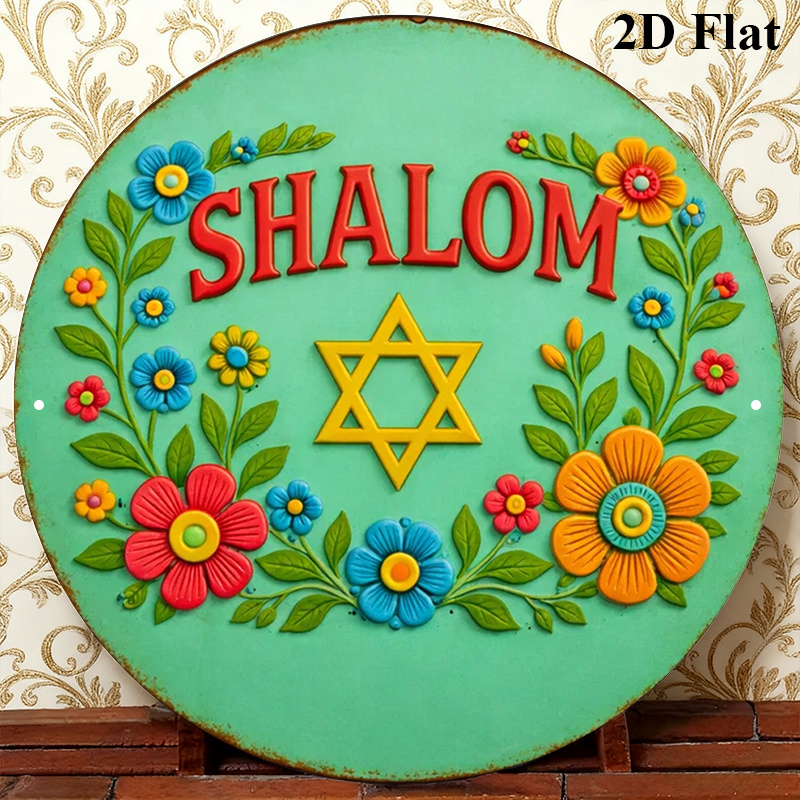 CIFBUY  Shalom Star of David A - đánh giá và giá Home & Bathroom Building Products Pte Ltd Reviews