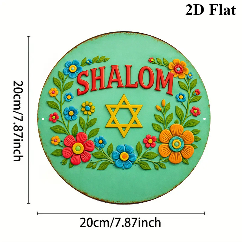 CIFBUY  Shalom Star of David A - đánh giá và giá Home & Bathroom Building Products Pte Ltd Reviews