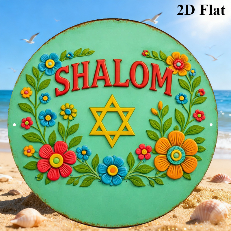 CIFBUY  Shalom Star of David A - đánh giá và giá Home & Bathroom Building Products Pte Ltd Reviews