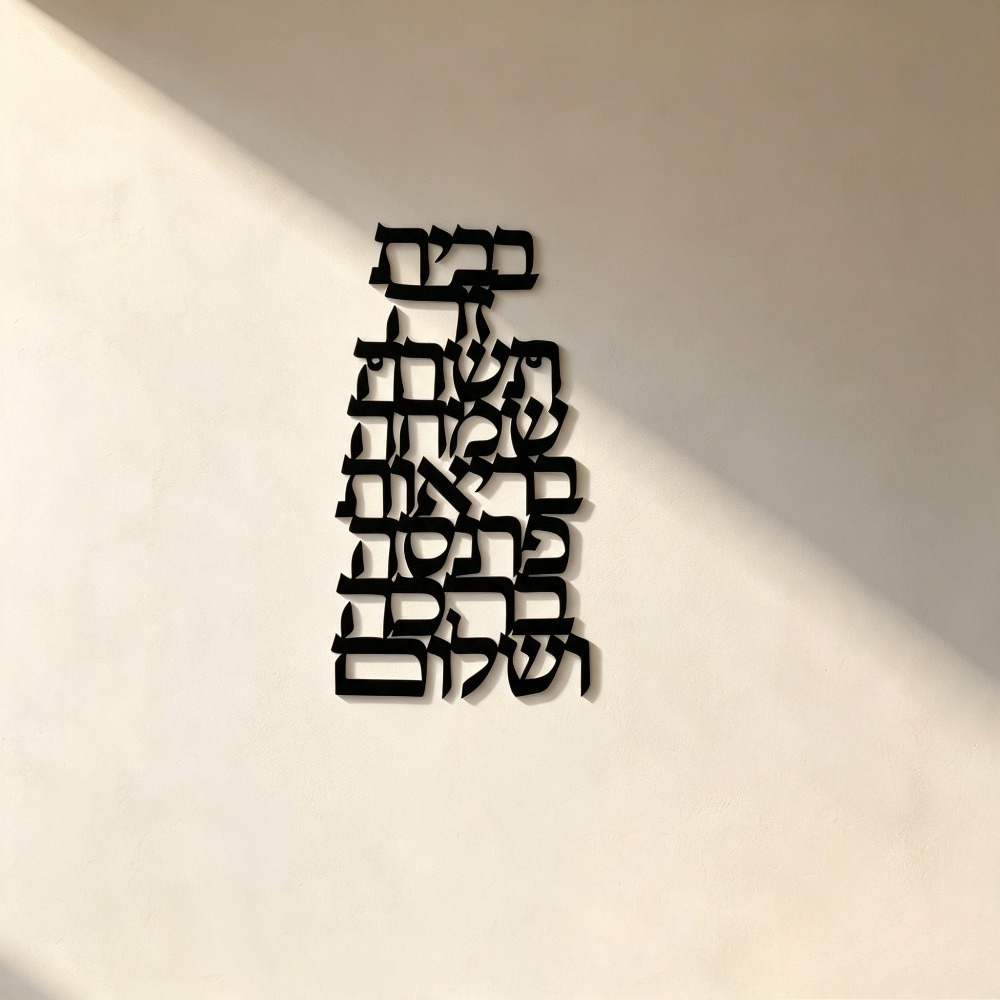 CIFBUY Iron Wall Art Vintage H - đánh giá và giá Home & Bathroom Building Products Pte Ltd Reviews