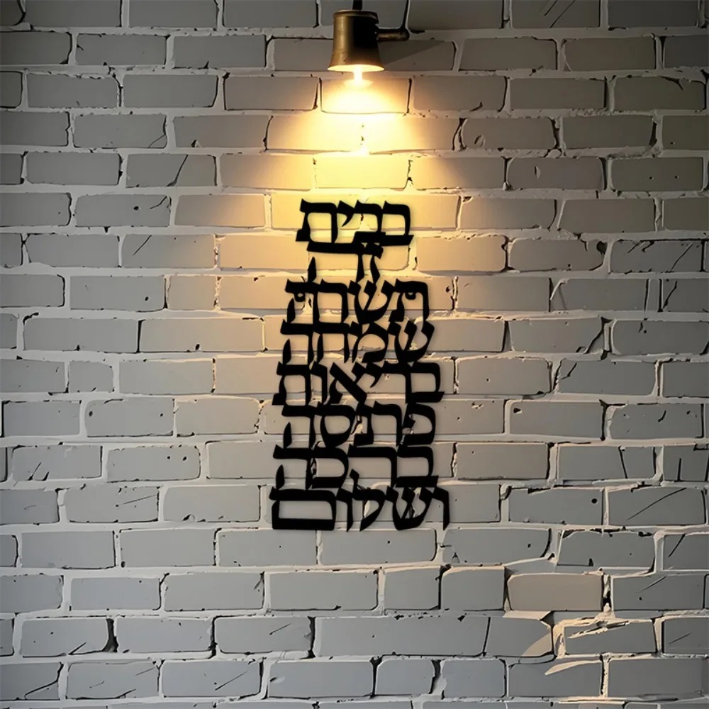 CIFBUY Iron Wall Art Vintage H - đánh giá và giá Home & Bathroom Building Products Pte Ltd Reviews