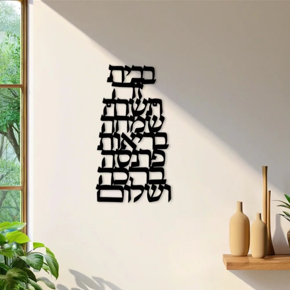 CIFBUY Iron Wall Art Vintage H - đánh giá và giá Home & Bathroom Building Products Pte Ltd Reviews