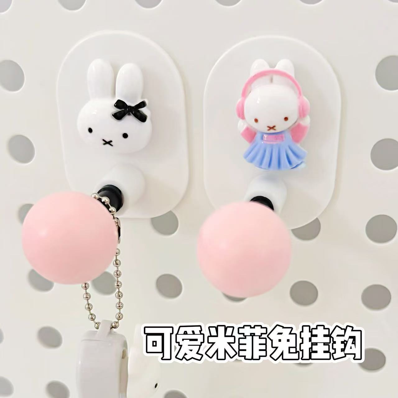 Miffy Multifunctional Bathroom - đánh giá và giá Home Goods Bathroom Decor