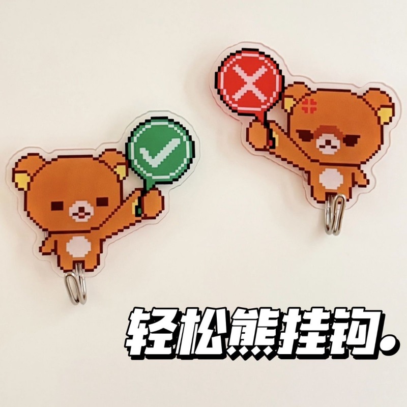 Cute Rilakkuma Adhesive Hooks  - đánh giá và giá Home Goods Bathroom Decor